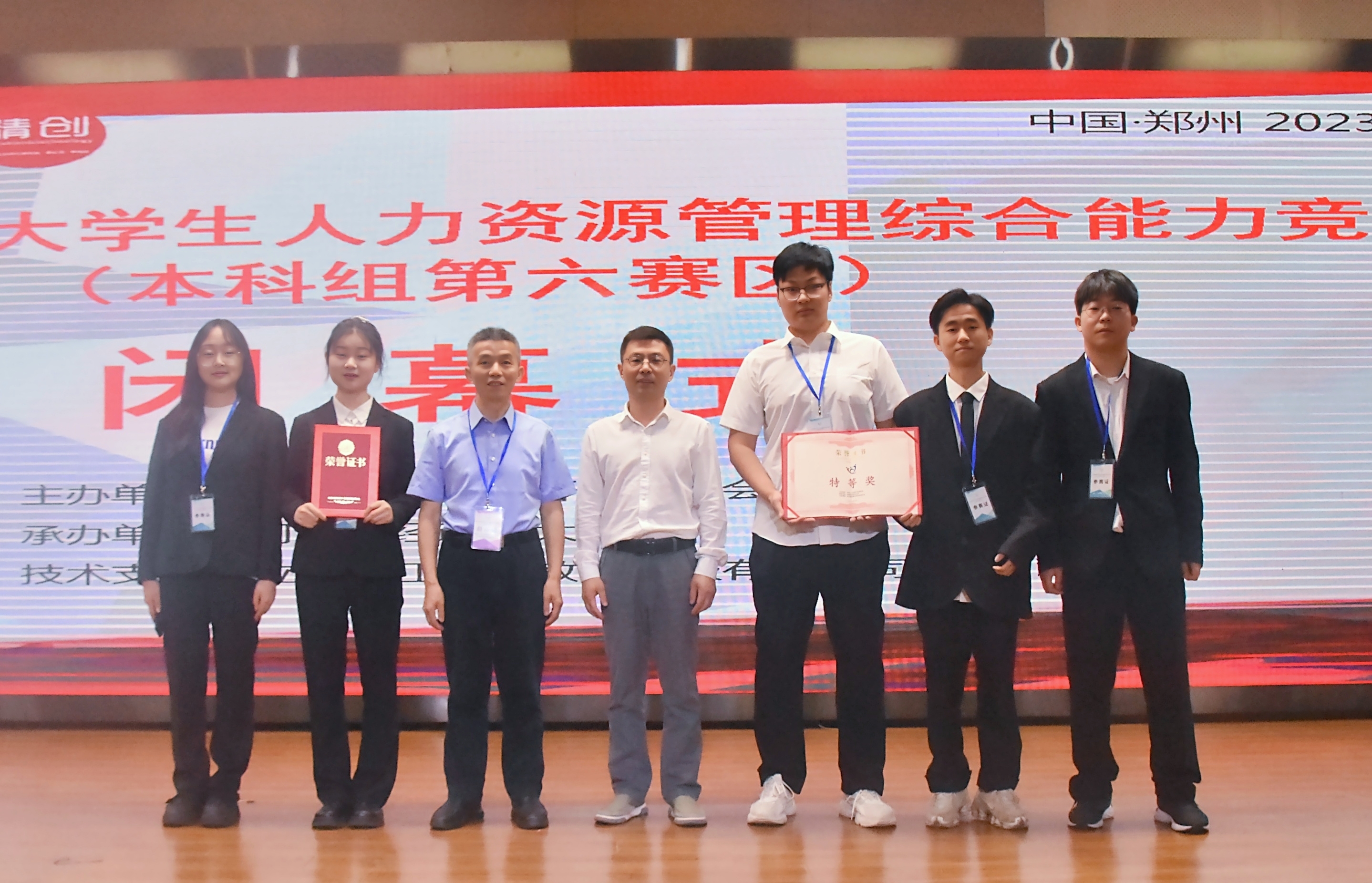 ���ֶ�������ҳ��