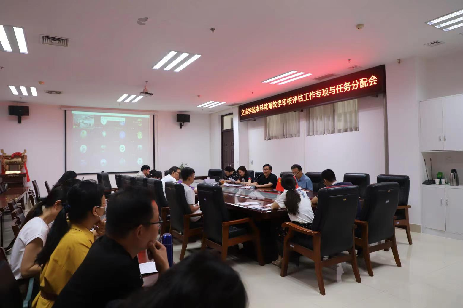 欢乐斗地主网页版