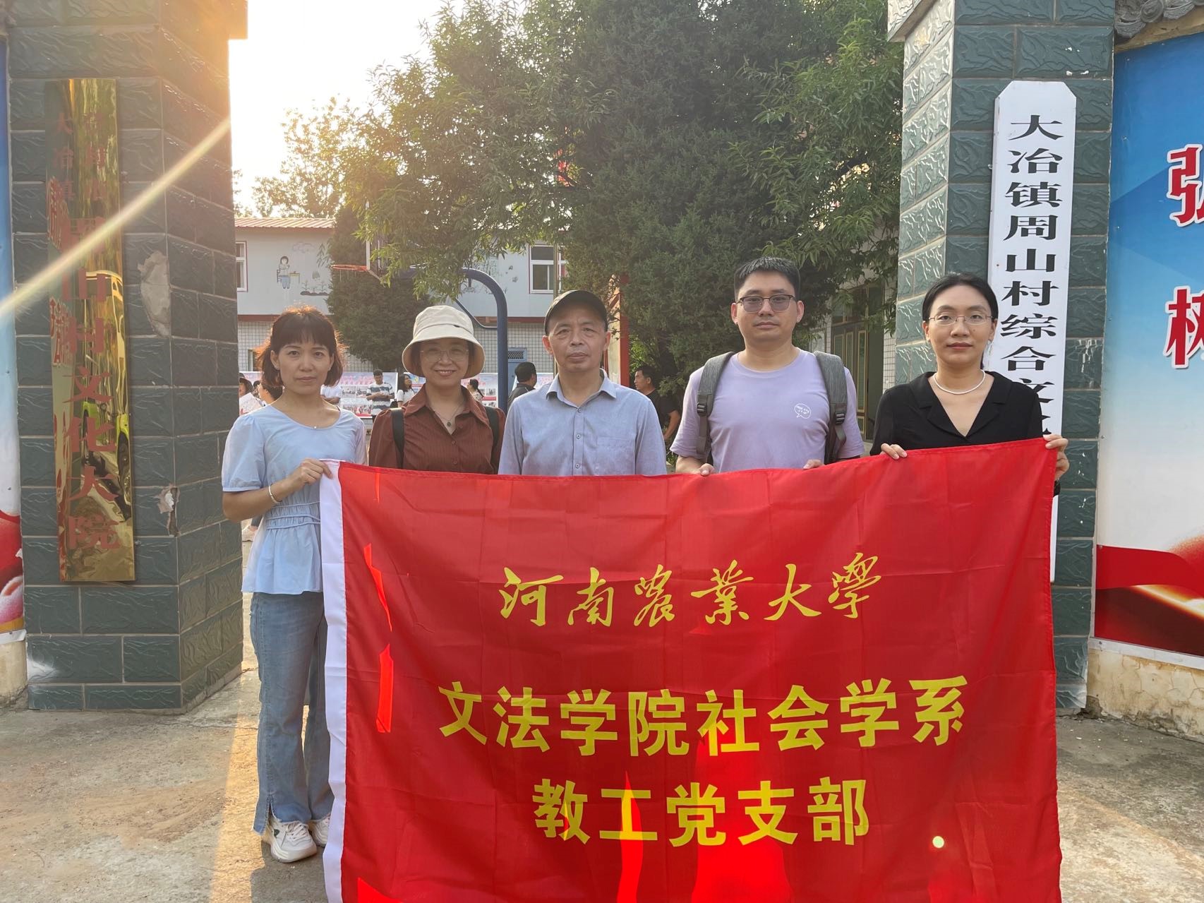 欢乐斗地主网页版