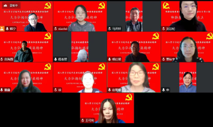 ���ֶ�������ҳ��