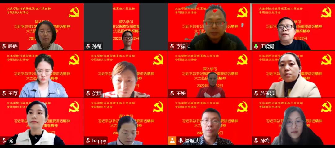 ���ֶ�������ҳ��