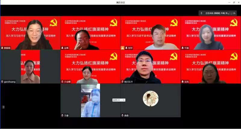 ���ֶ�������ҳ��