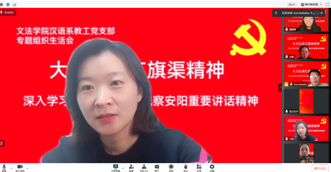 ���ֶ�������ҳ��