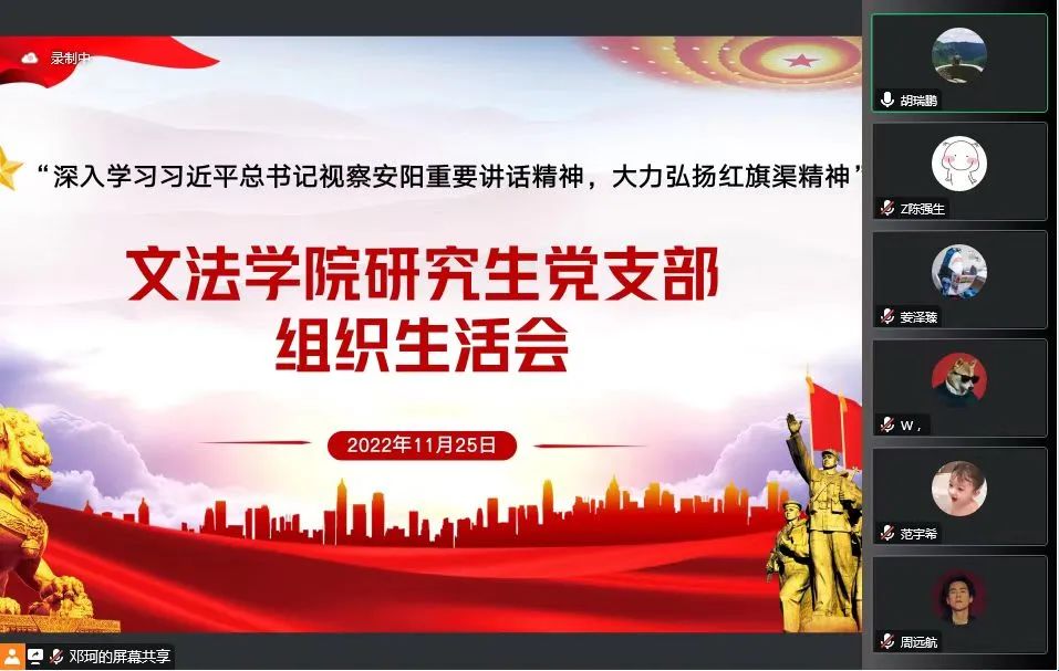 ���ֶ�������ҳ��