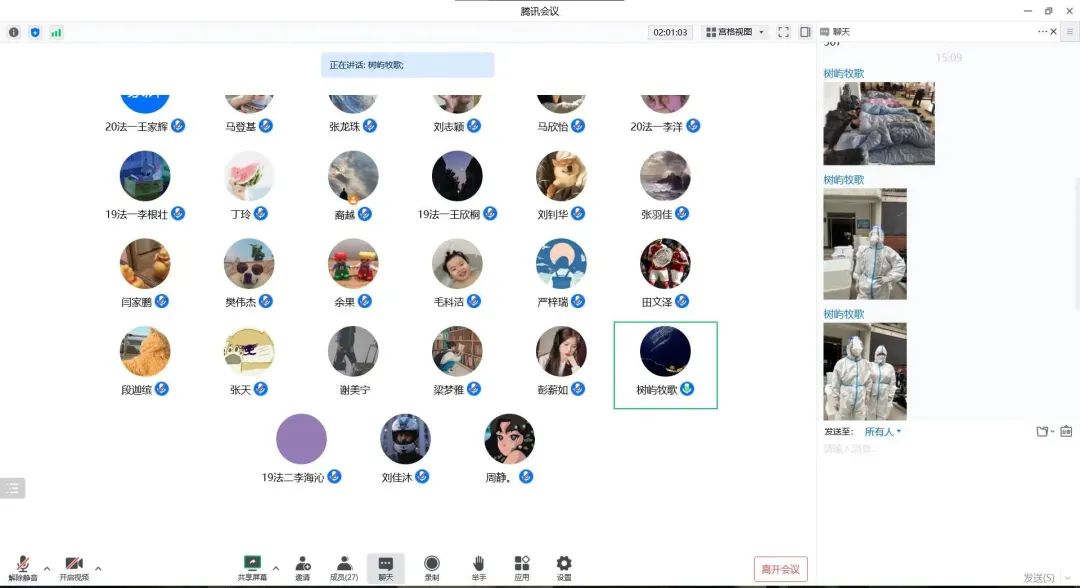 ���ֶ�������ҳ��