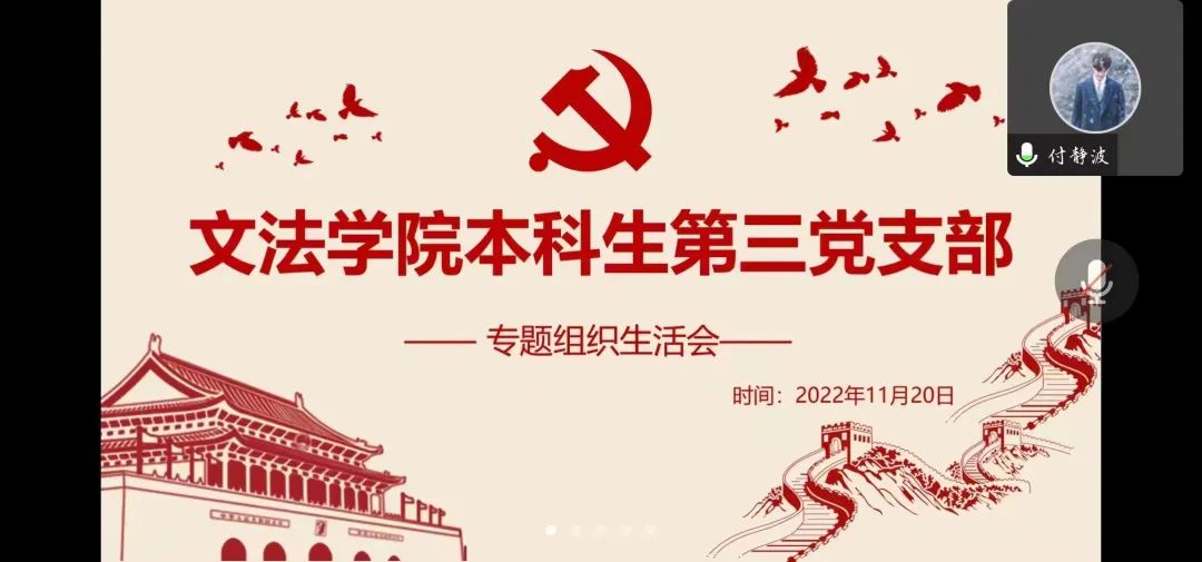 ���ֶ�������ҳ��