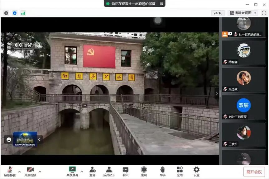 ���ֶ�������ҳ��