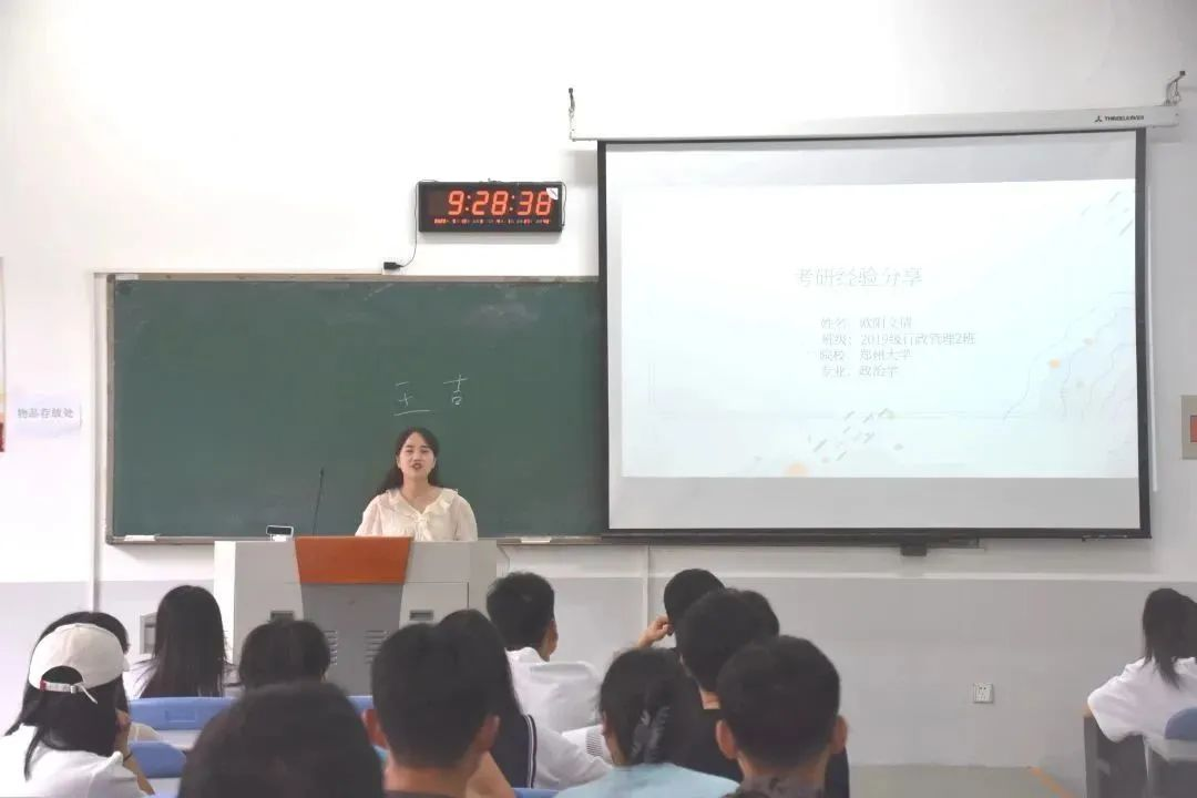 ���ֶ�������ҳ��