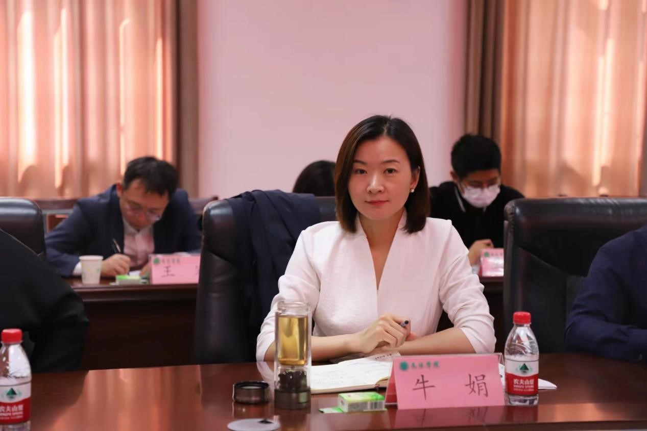 欢乐斗地主网页版