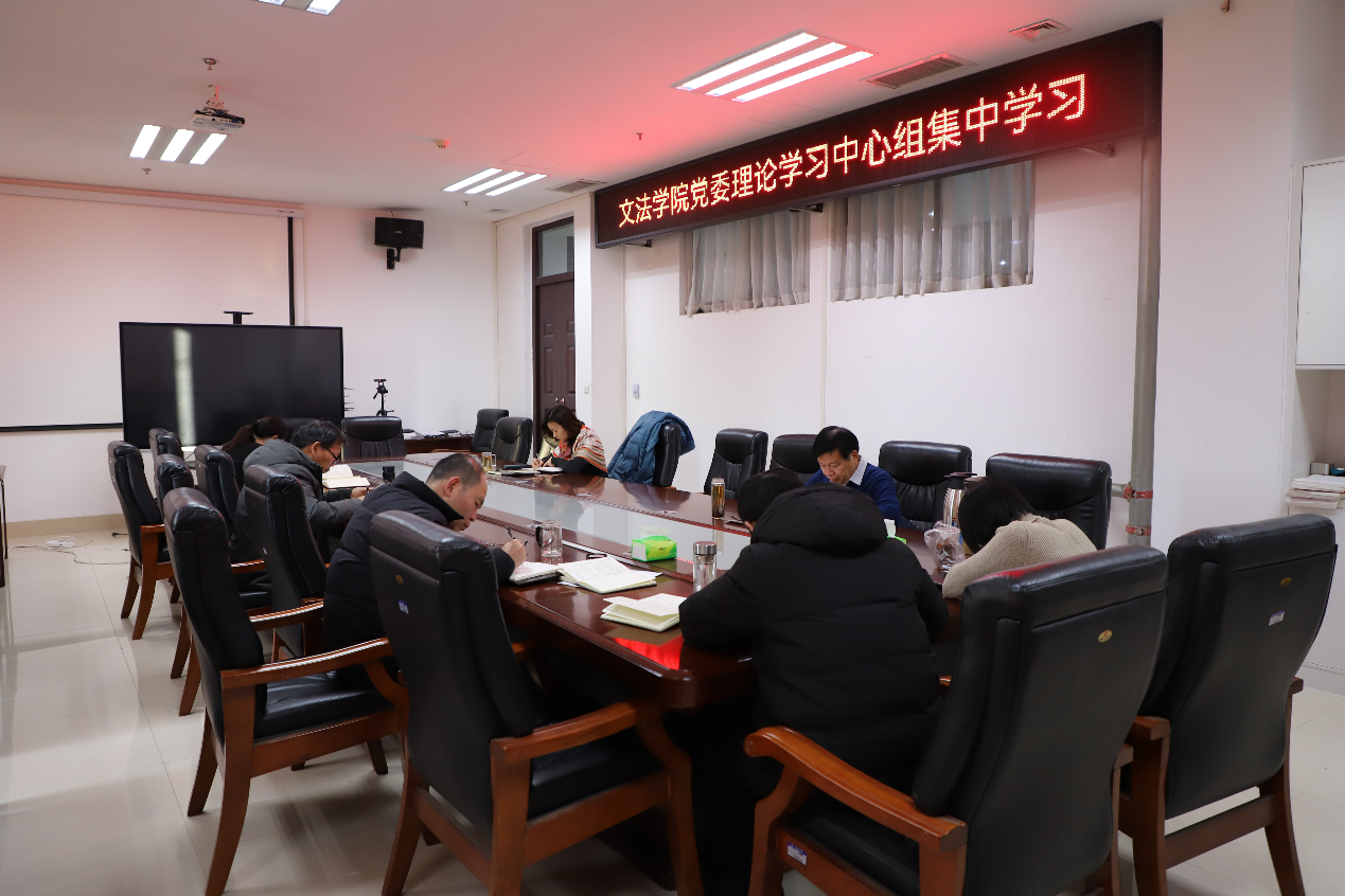 欢乐斗地主网页版