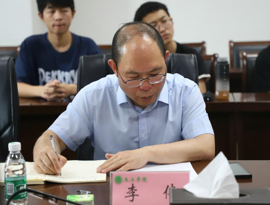 ���ֶ�������ҳ��