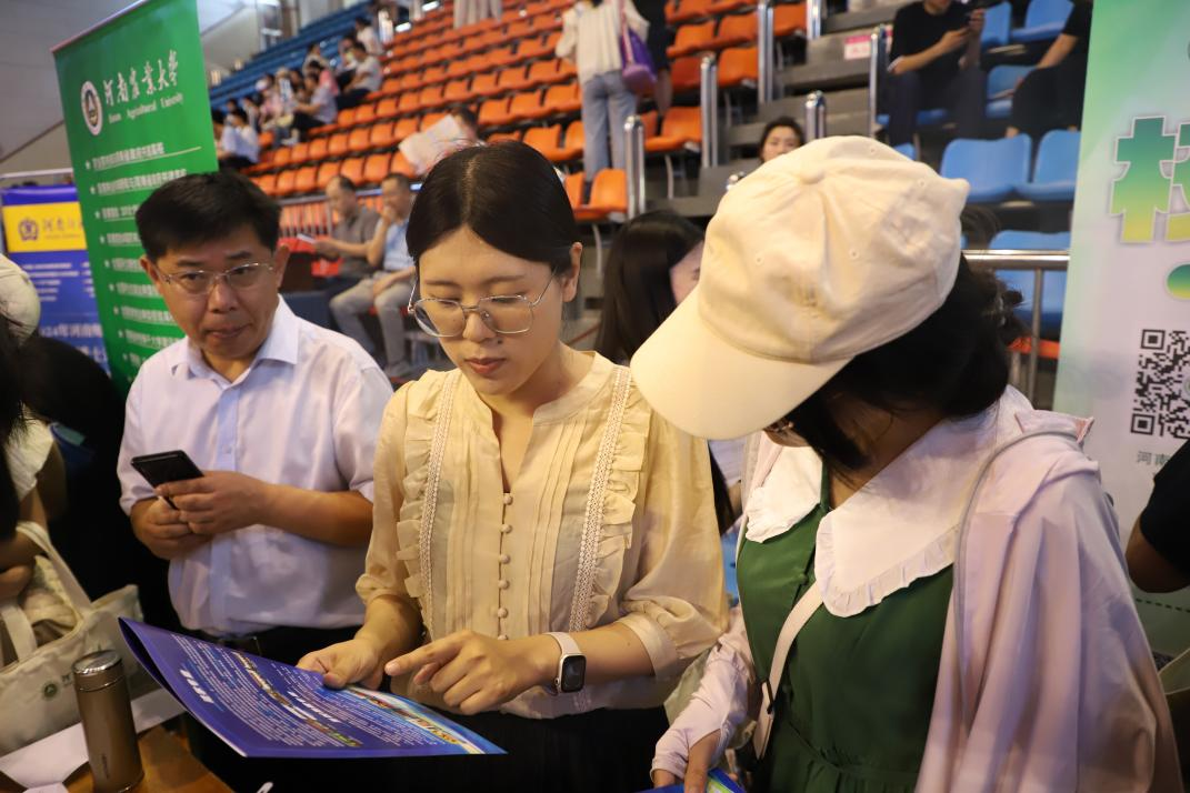 ���ֶ�������ҳ��