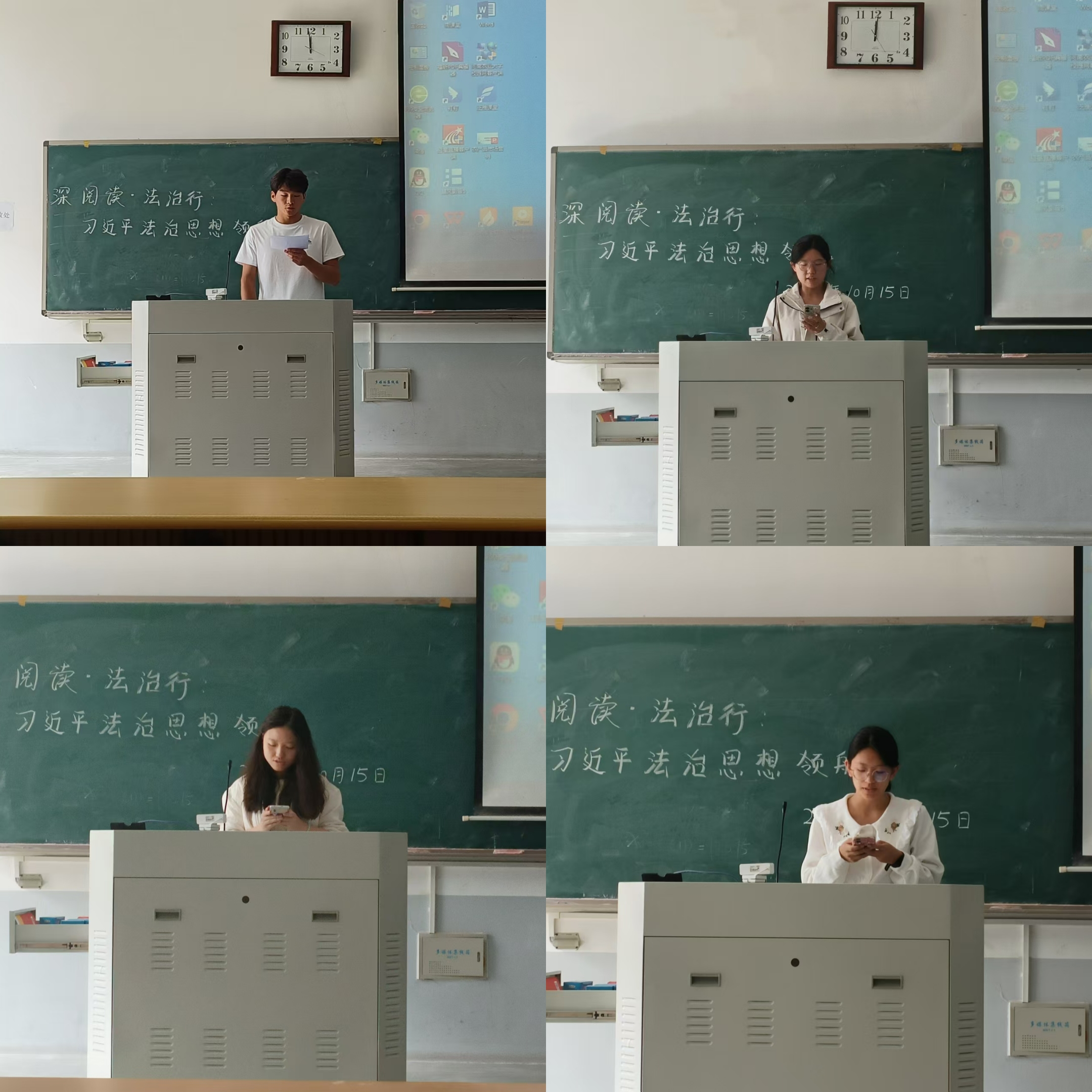 ���ֶ�������ҳ��