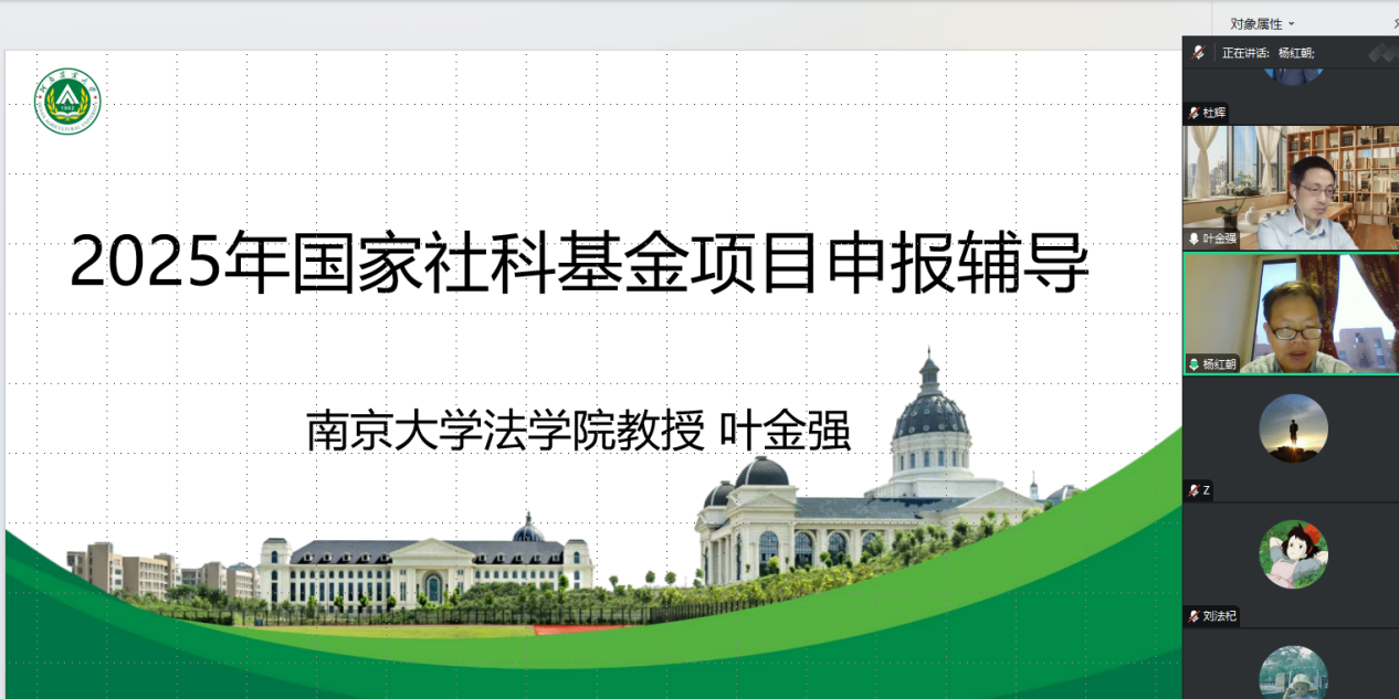 ���ֶ�������ҳ��