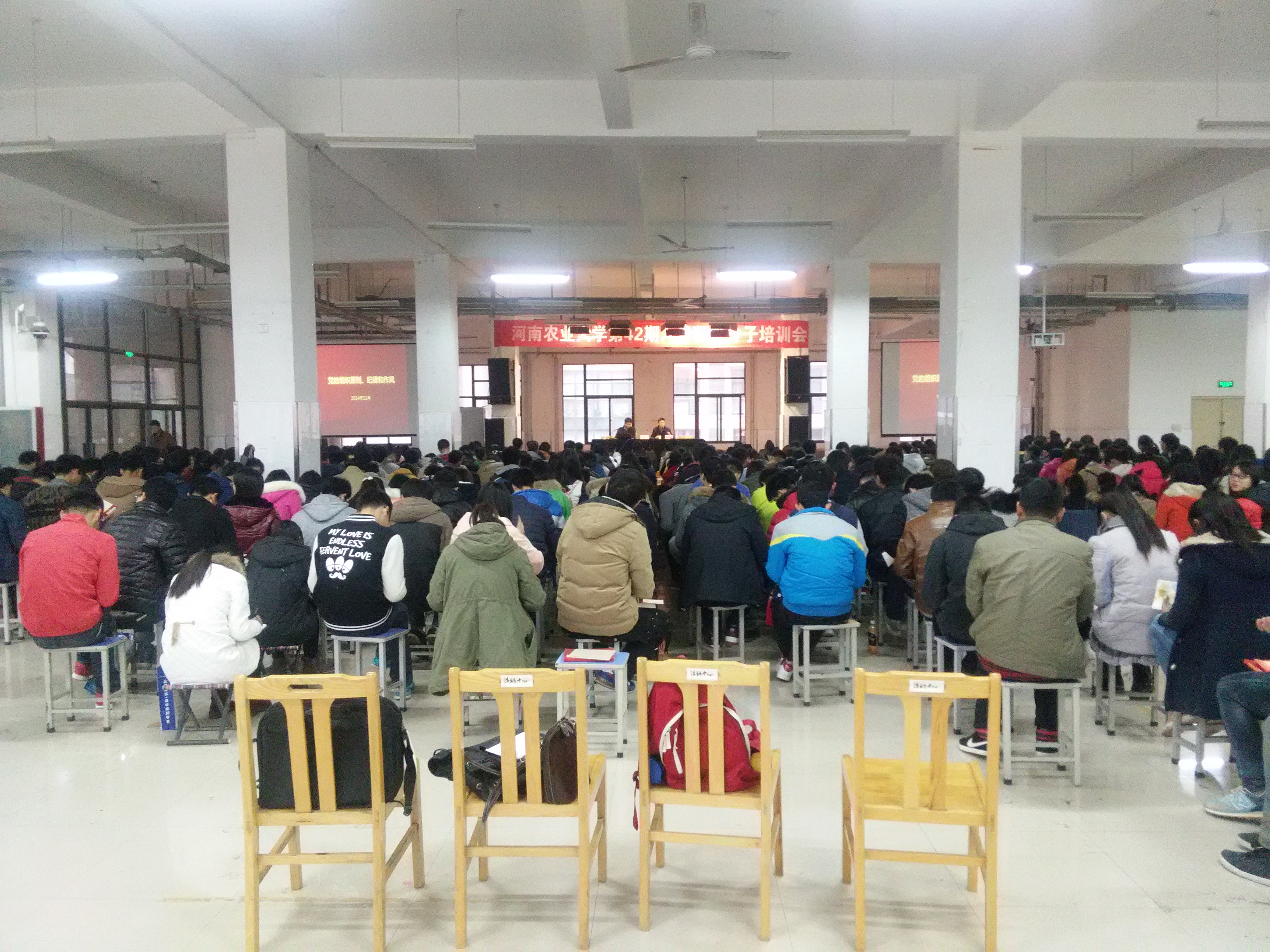 ���ֶ�������ҳ��