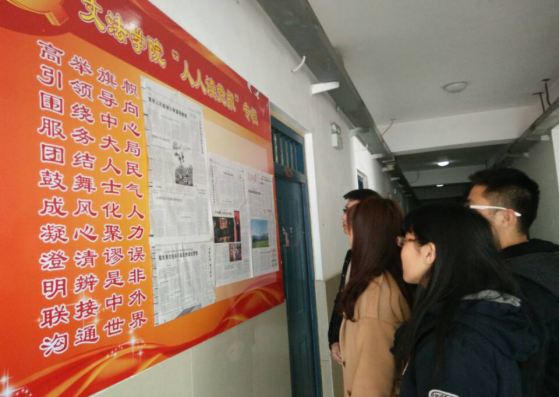 ���ֶ�������ҳ��