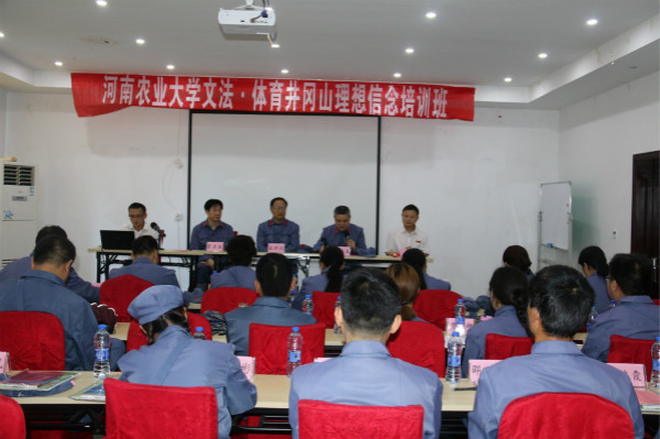 ���ֶ�������ҳ��