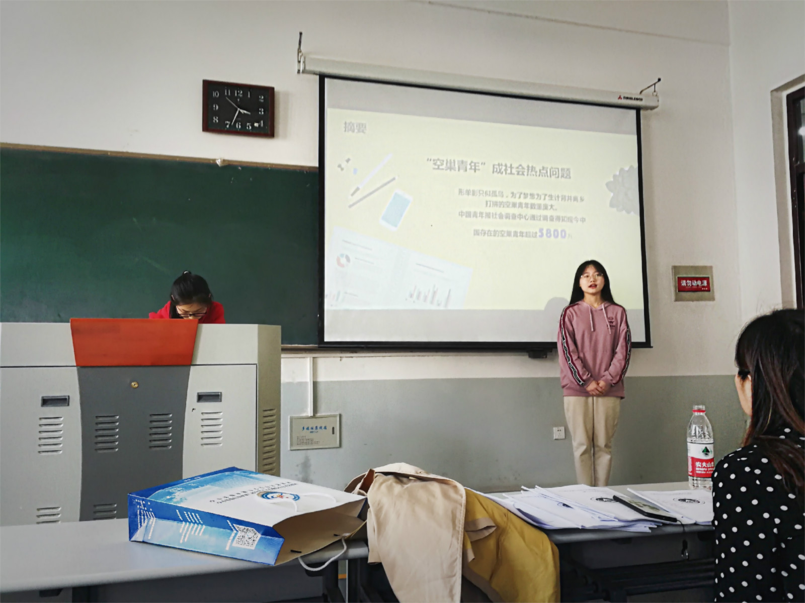 ���ֶ�������ҳ��