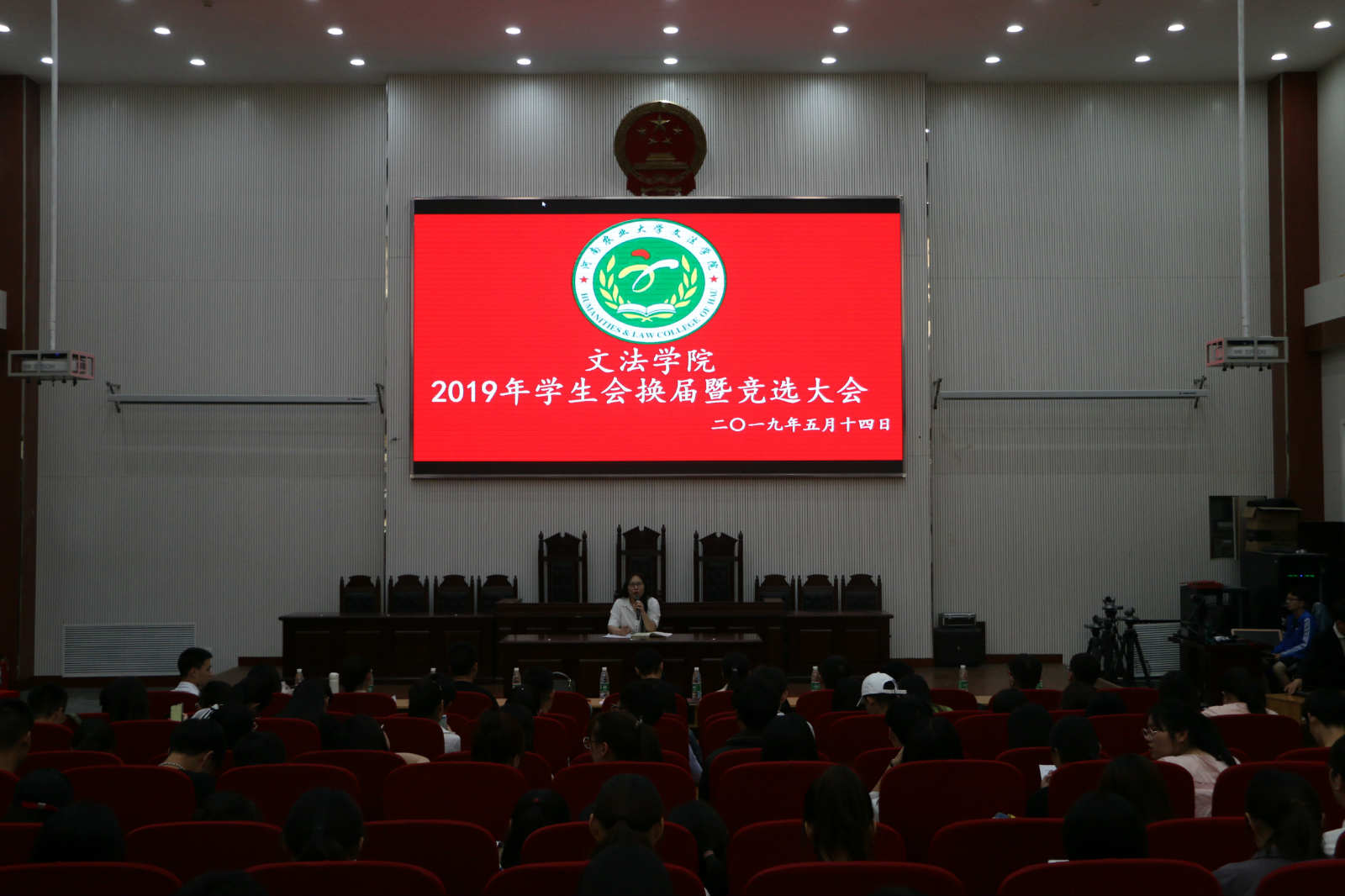 ���ֶ�������ҳ��