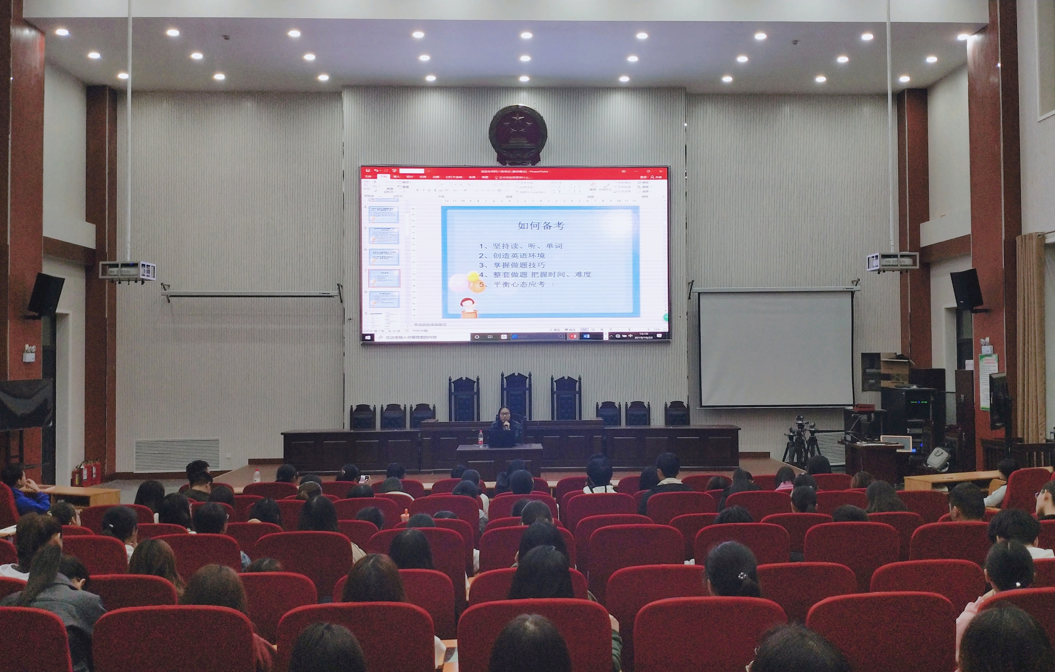 ���ֶ�������ҳ��