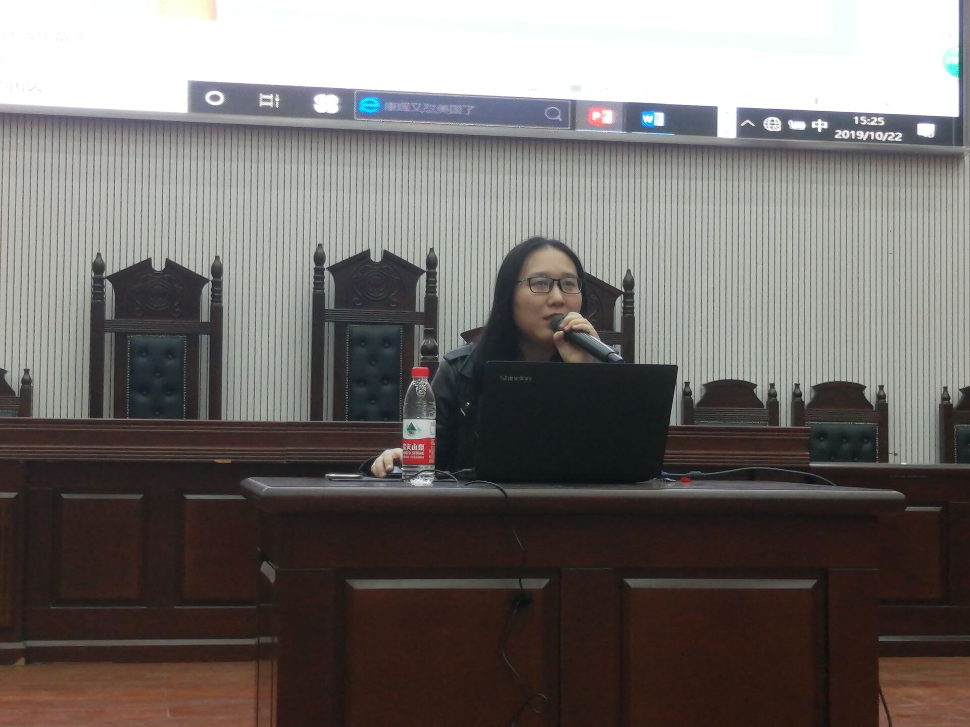 ���ֶ�������ҳ��