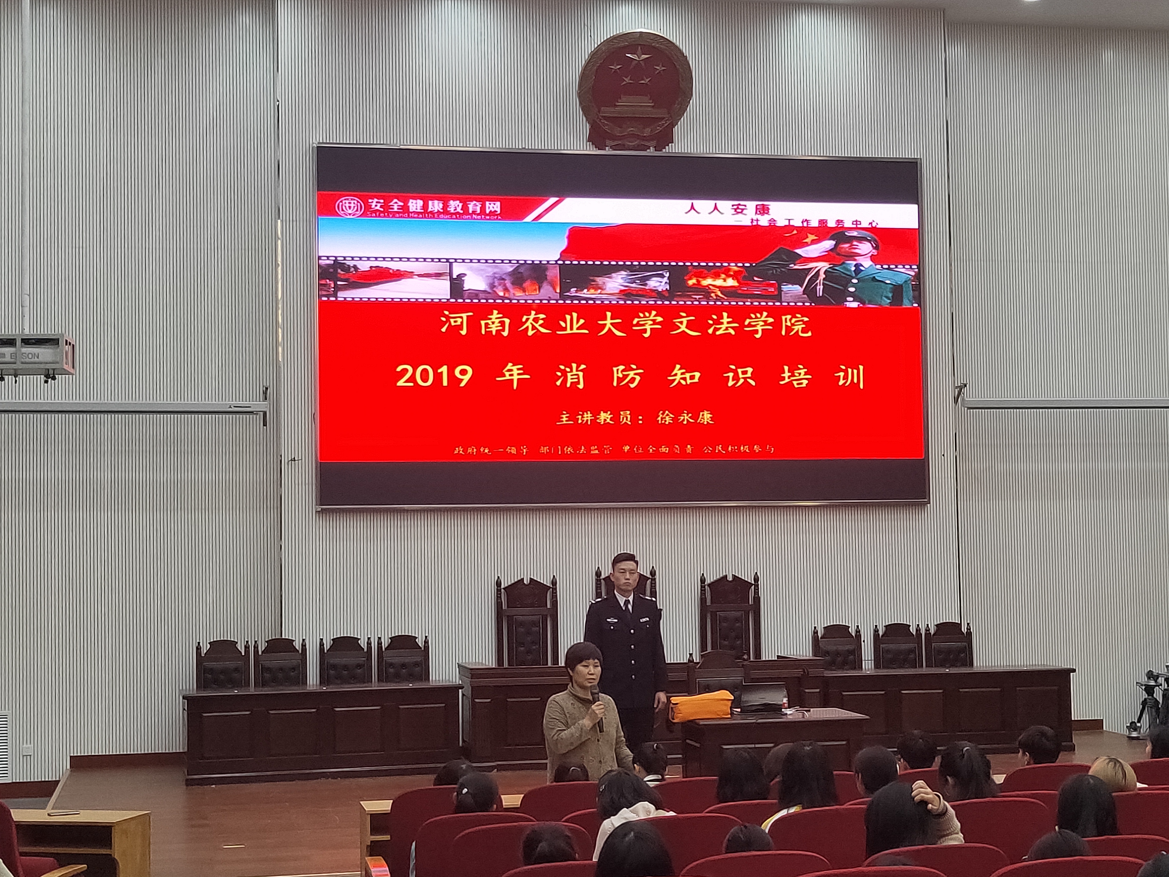 ���ֶ�������ҳ��