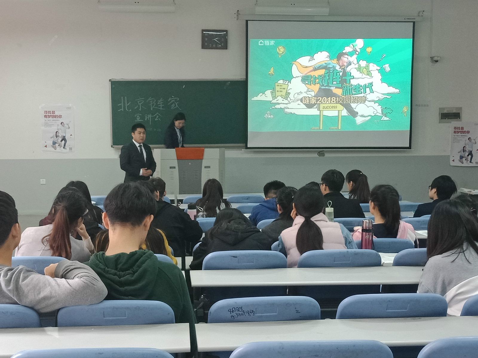 ���ֶ�������ҳ��