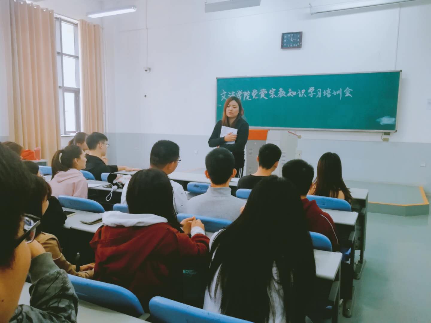 ���ֶ�������ҳ��