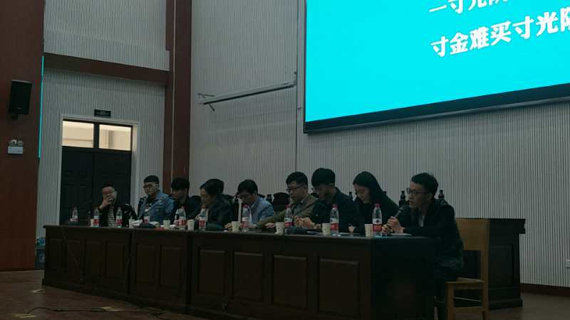 ���ֶ�������ҳ��