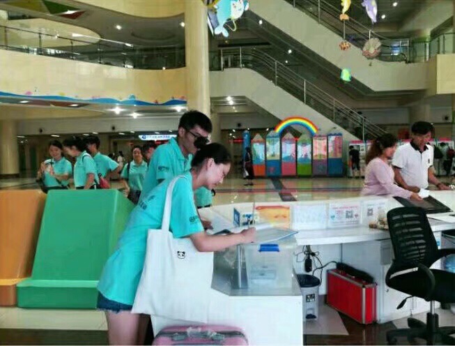 欢乐斗地主网页版