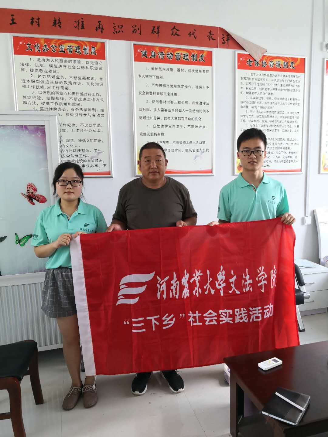 ���ֶ�������ҳ��