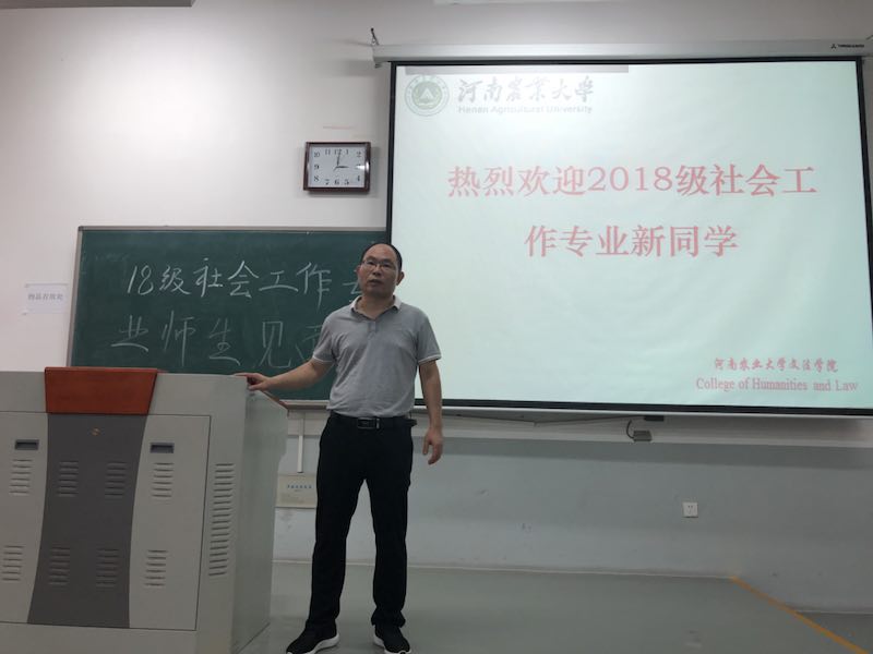 欢乐斗地主网页版