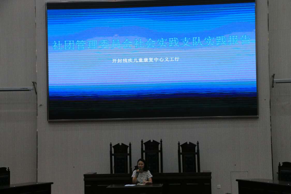 欢乐斗地主网页版