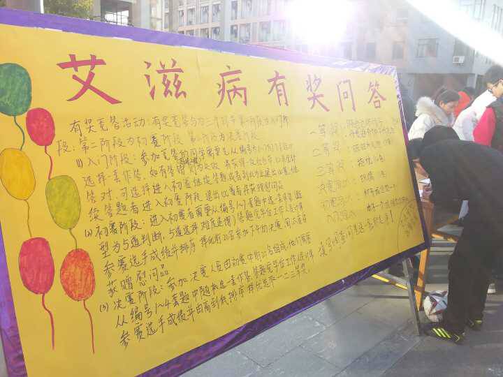 欢乐斗地主网页版