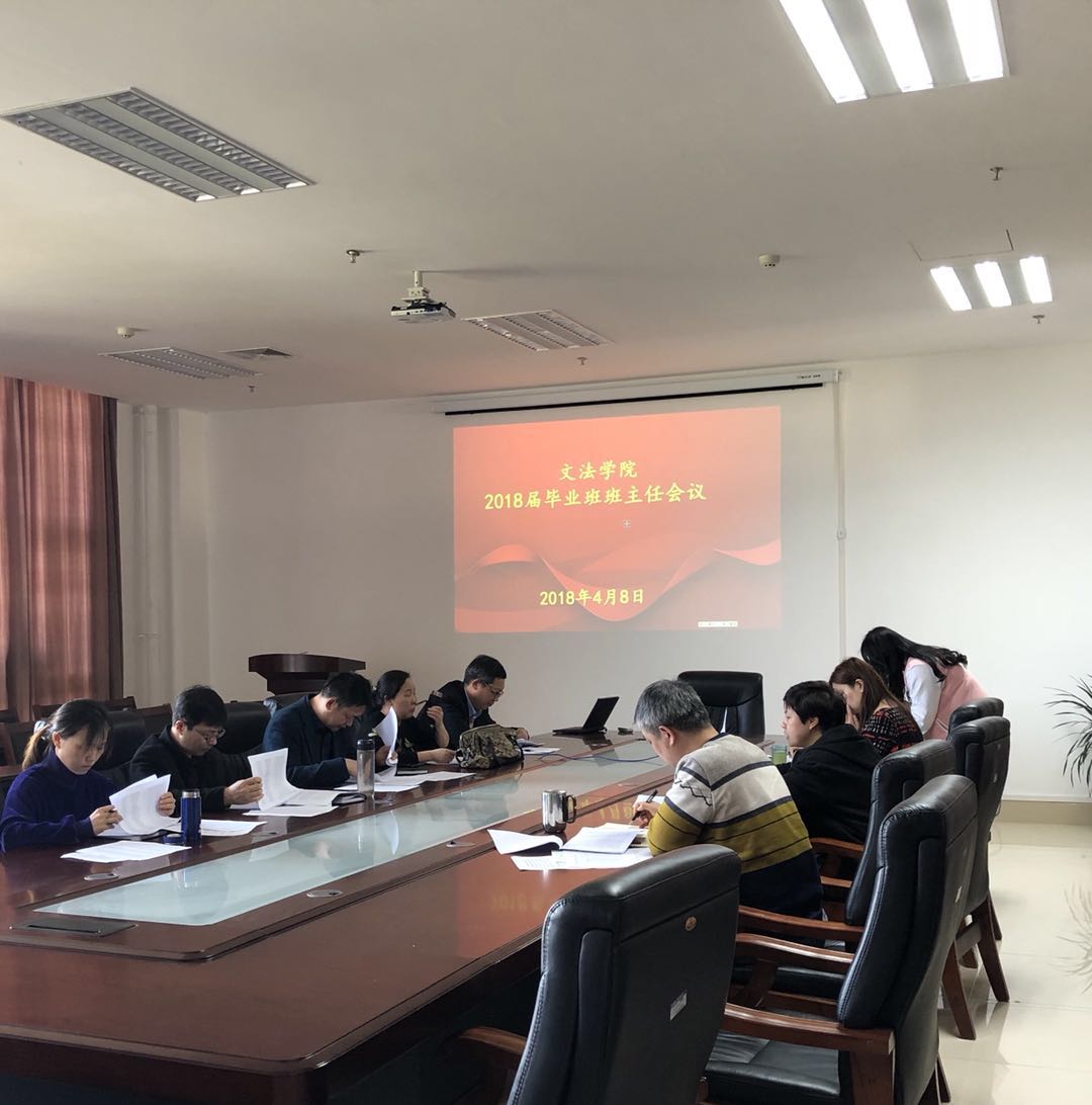 欢乐斗地主网页版