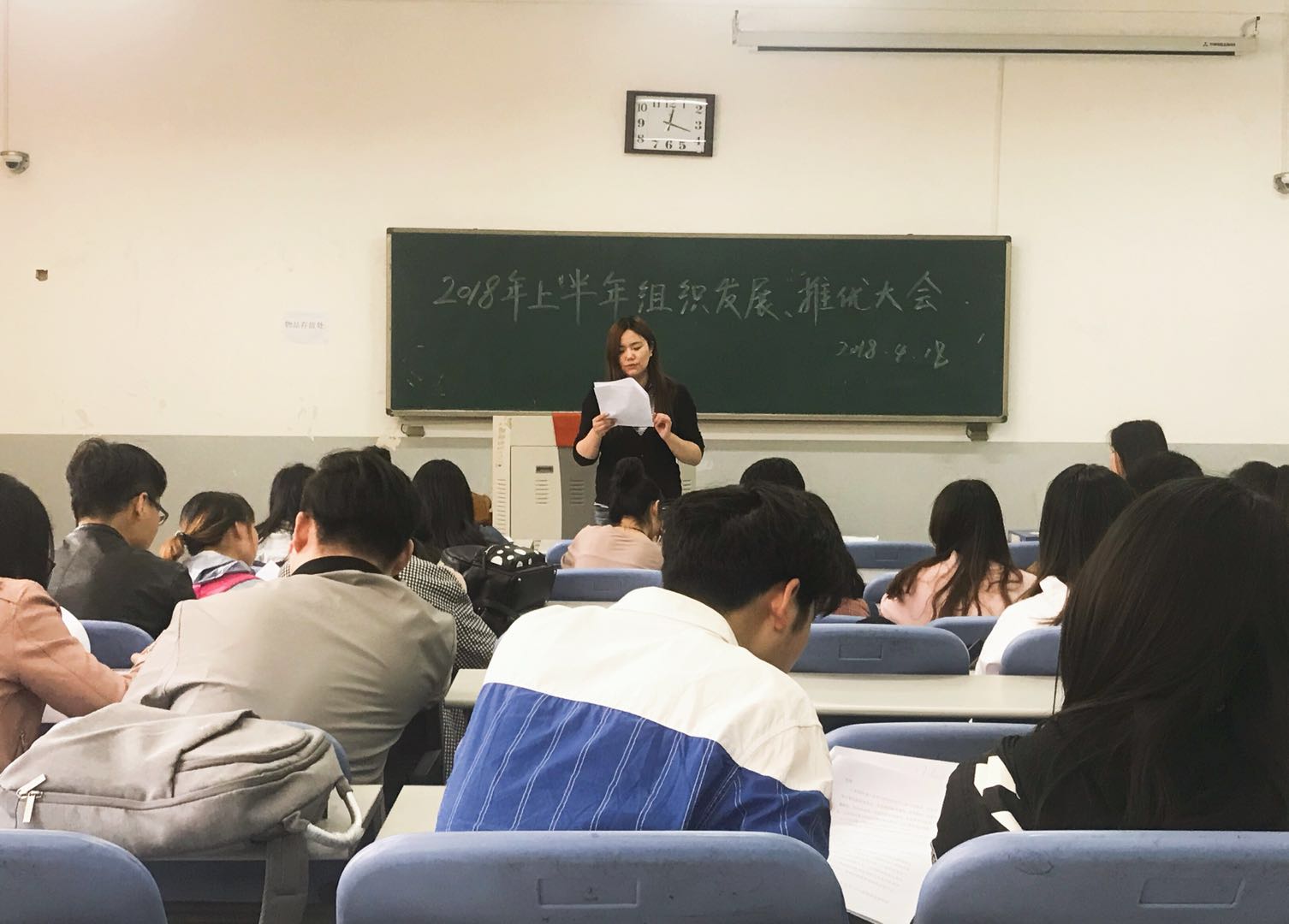 欢乐斗地主网页版