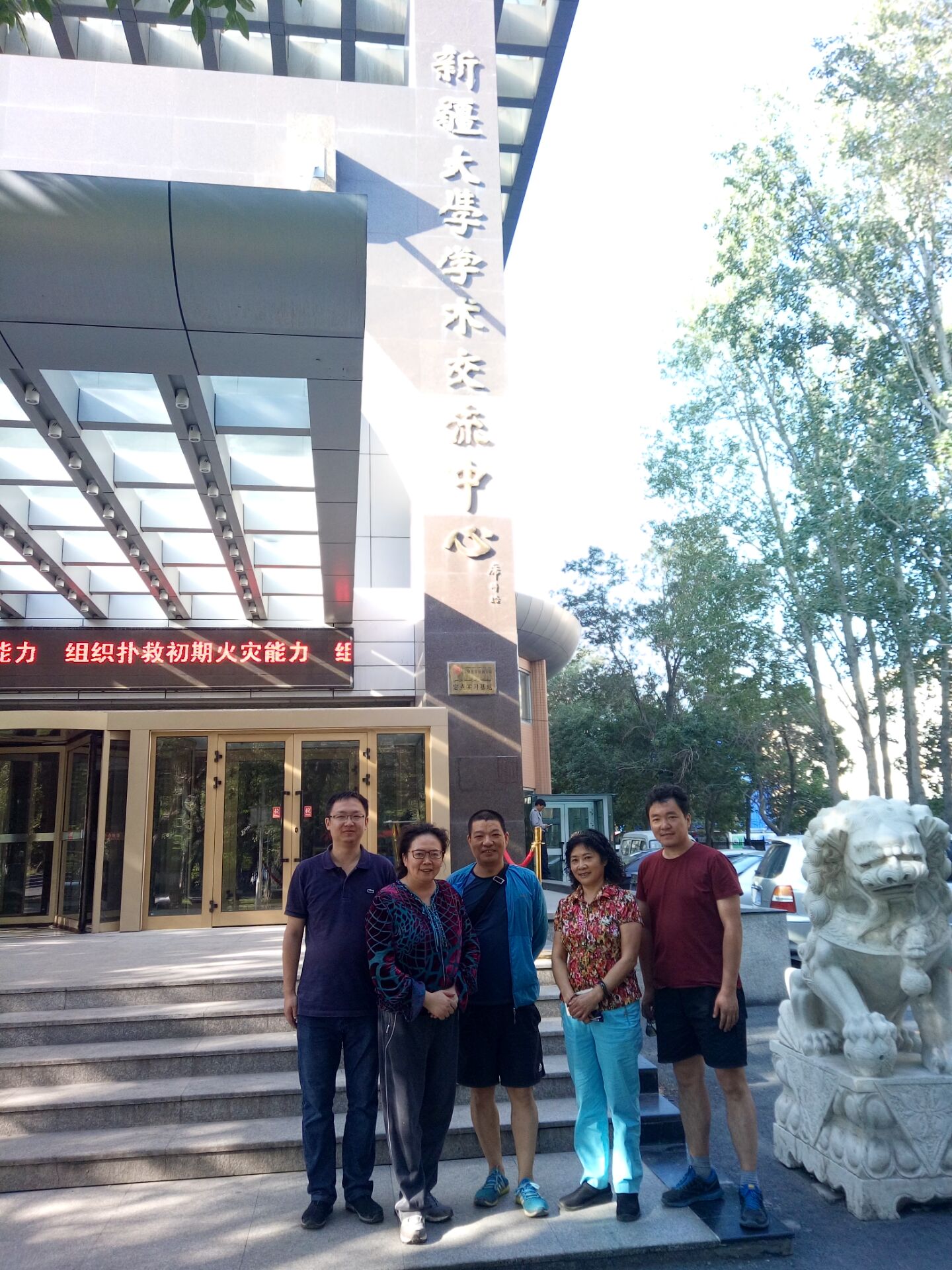 ���ֶ�������ҳ��