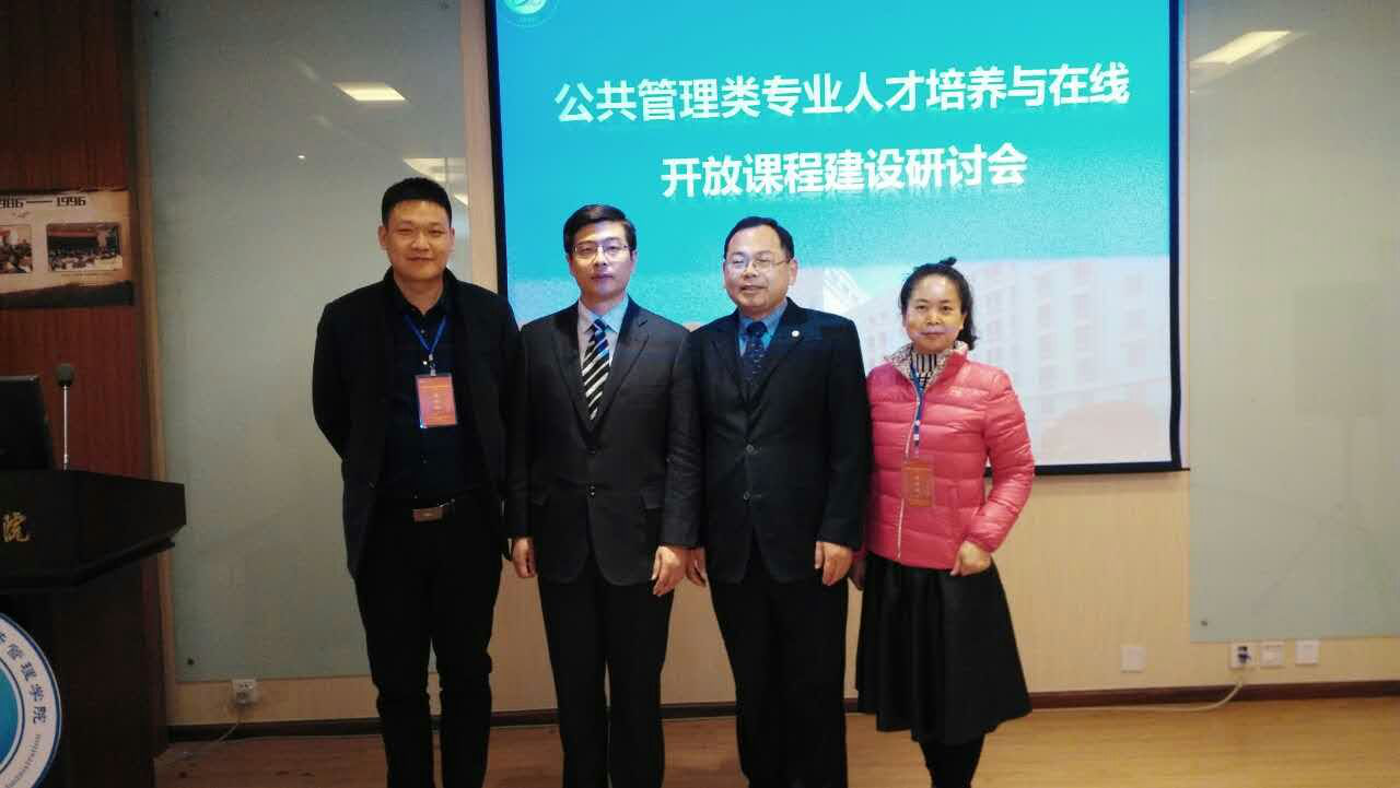 ���ֶ�������ҳ��