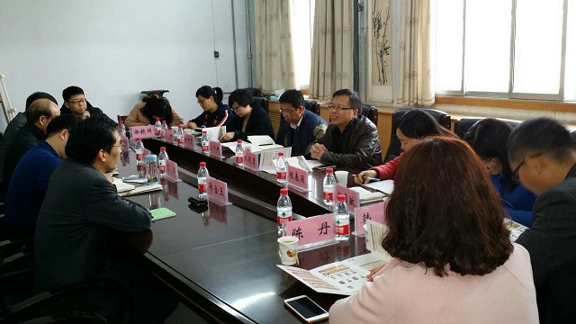 欢乐斗地主网页版