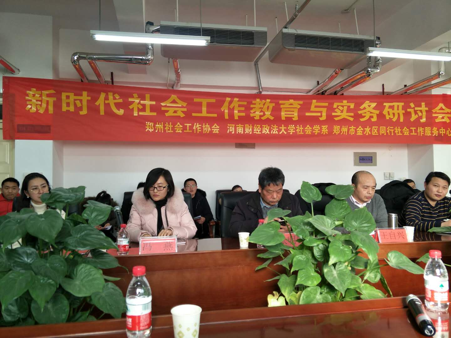 欢乐斗地主网页版