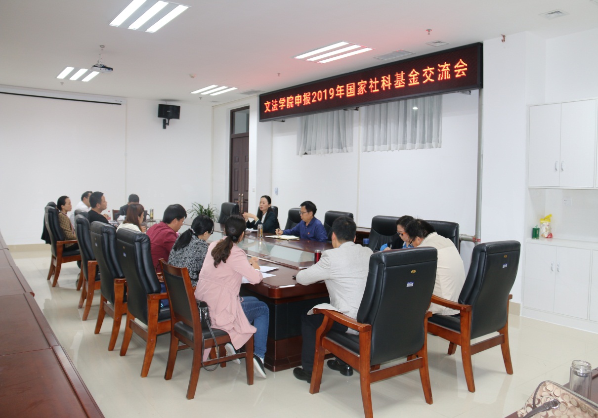 欢乐斗地主网页版