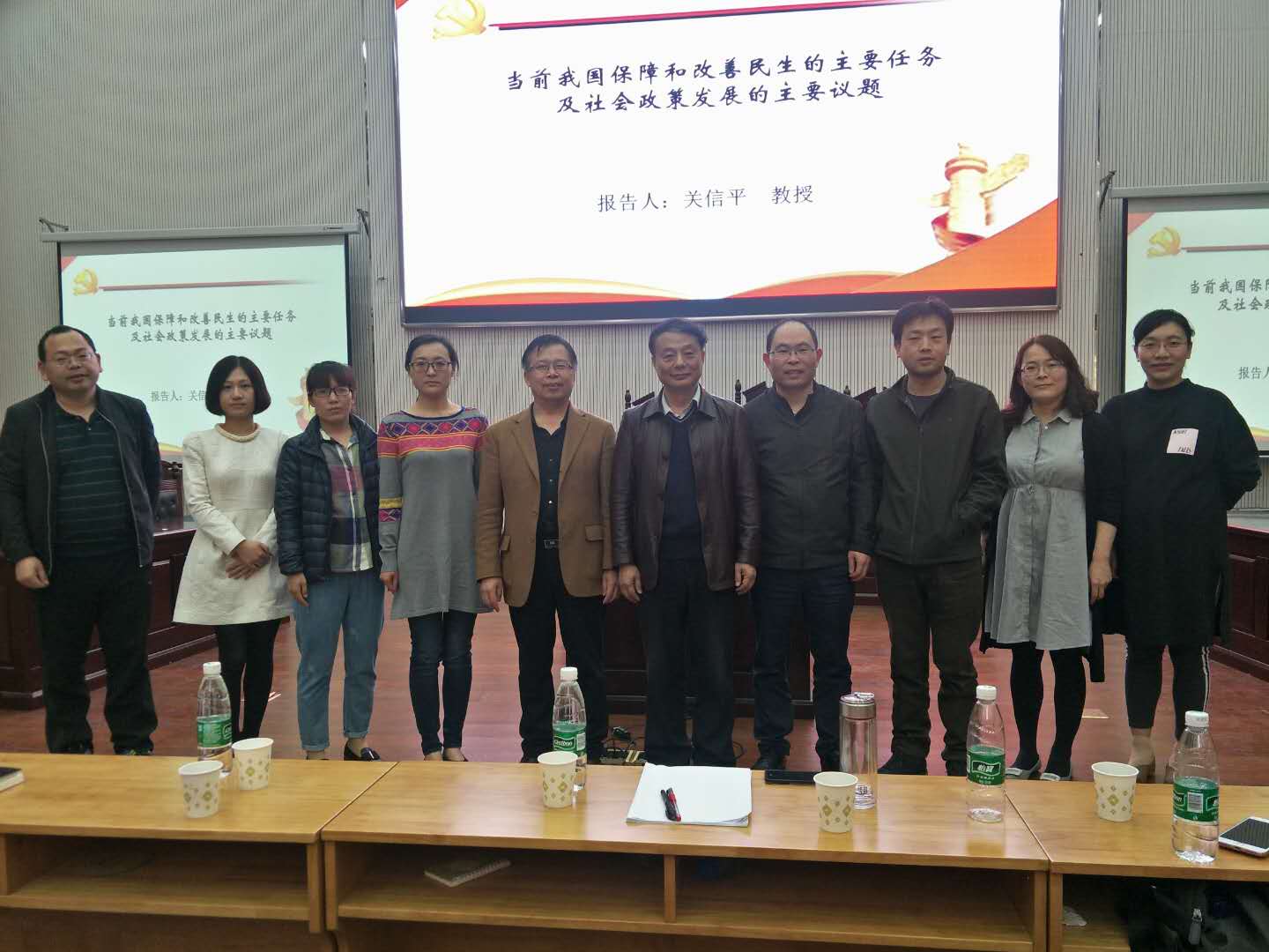 ���ֶ�������ҳ��