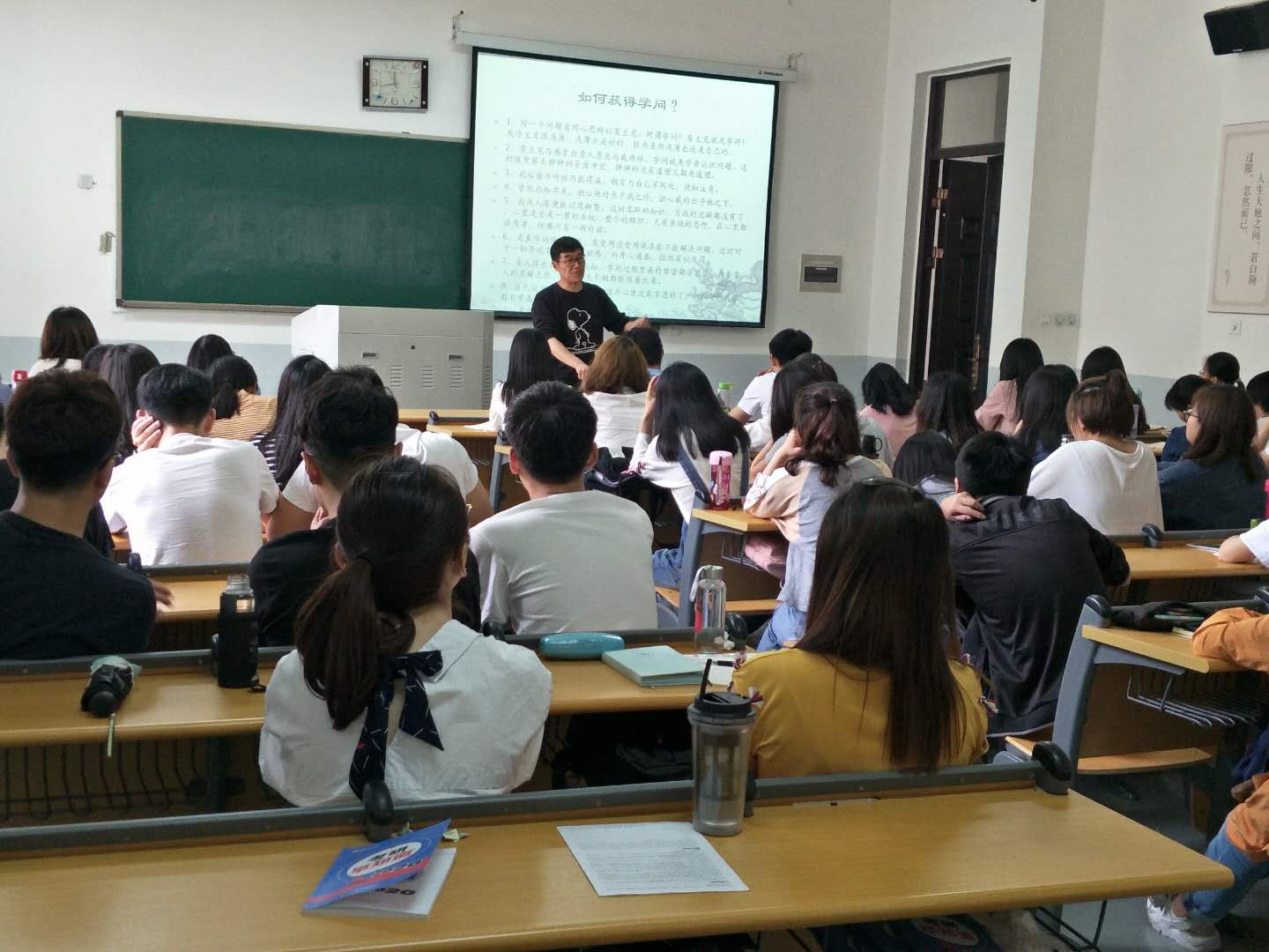 ���ֶ�������ҳ��