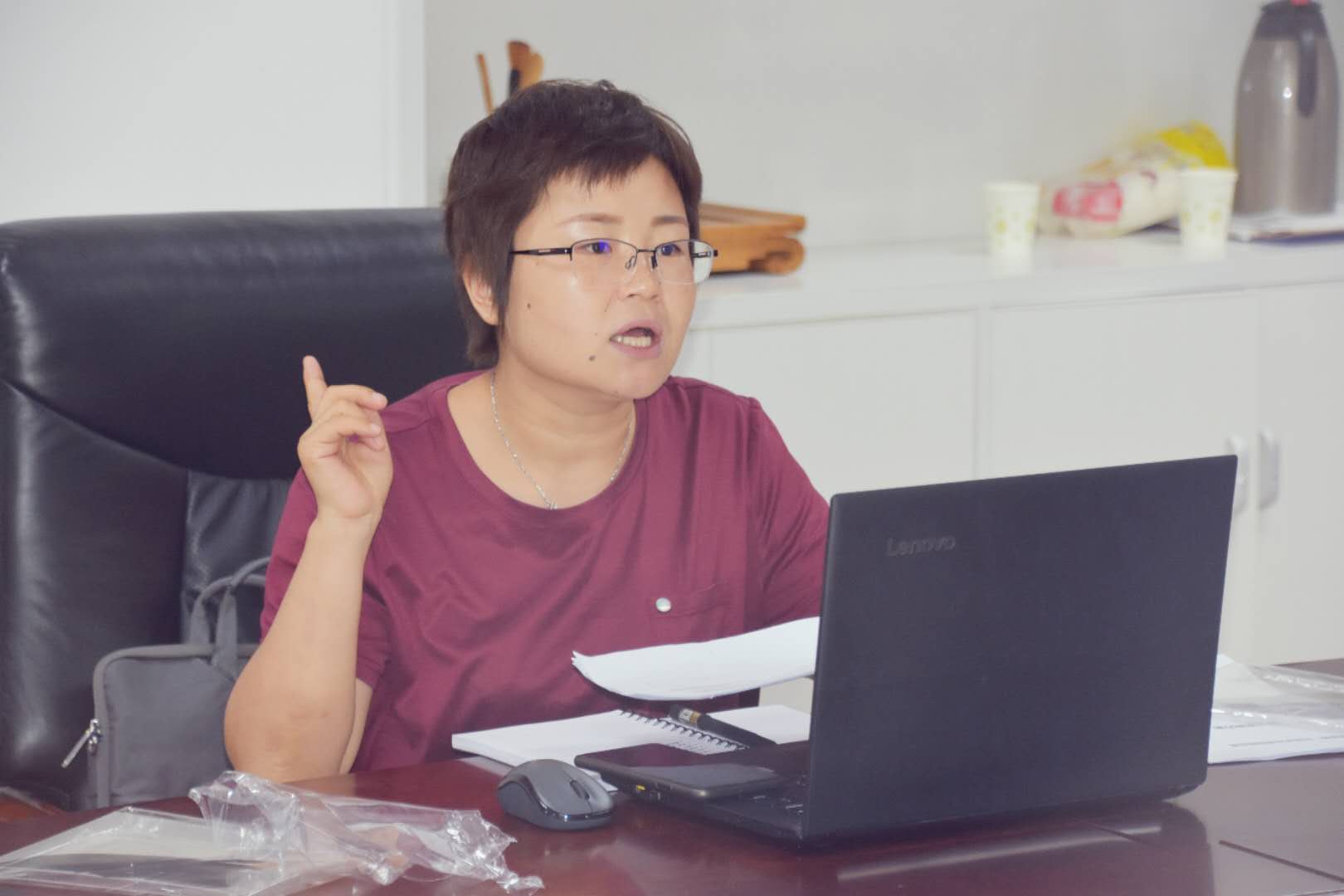 ���ֶ�������ҳ��