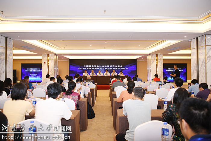 ���ֶ�������ҳ��