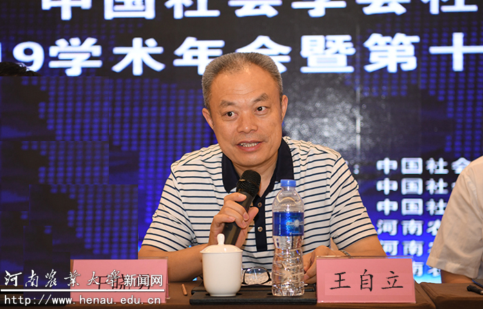 ���ֶ�������ҳ��