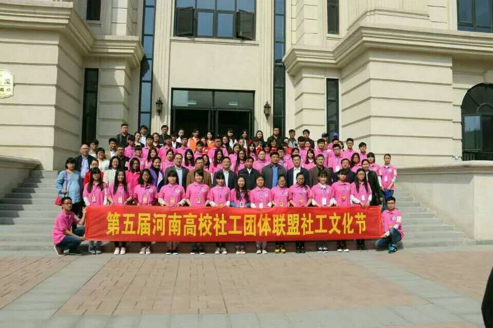 欢乐斗地主网页版