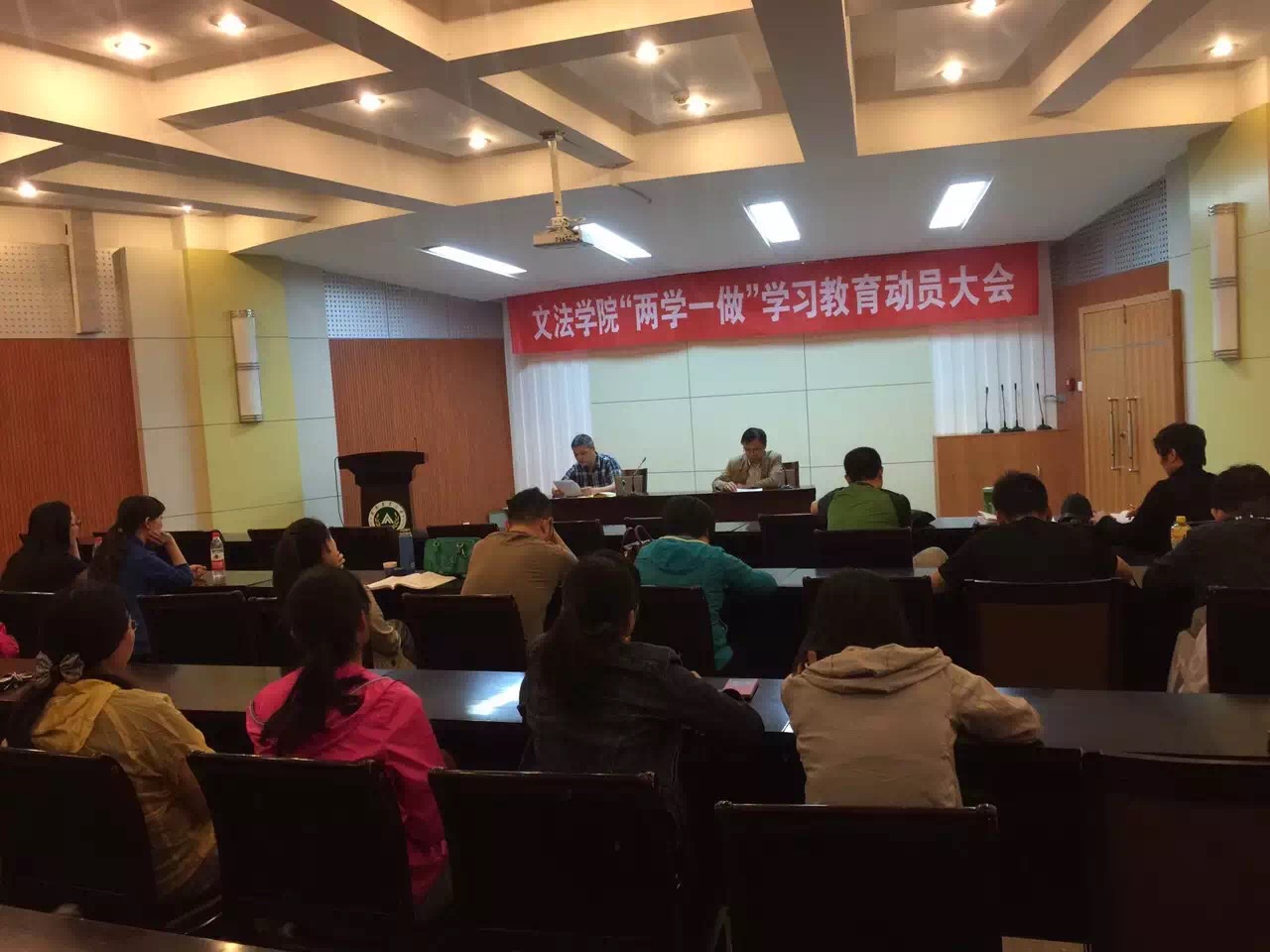 ���ֶ�������ҳ��