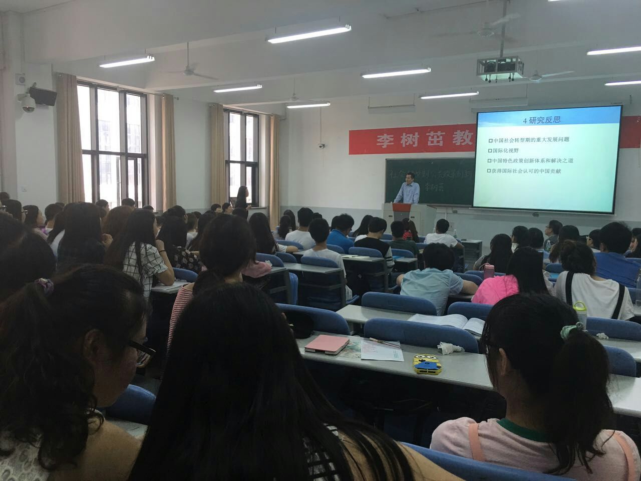 ���ֶ�������ҳ��