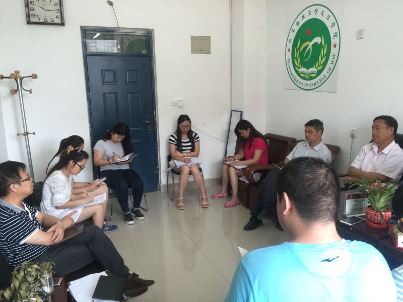 ���ֶ�������ҳ��